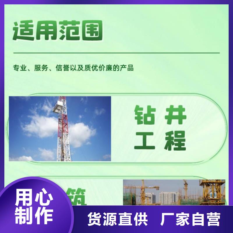 做声测管企业优选好材铸造好品质