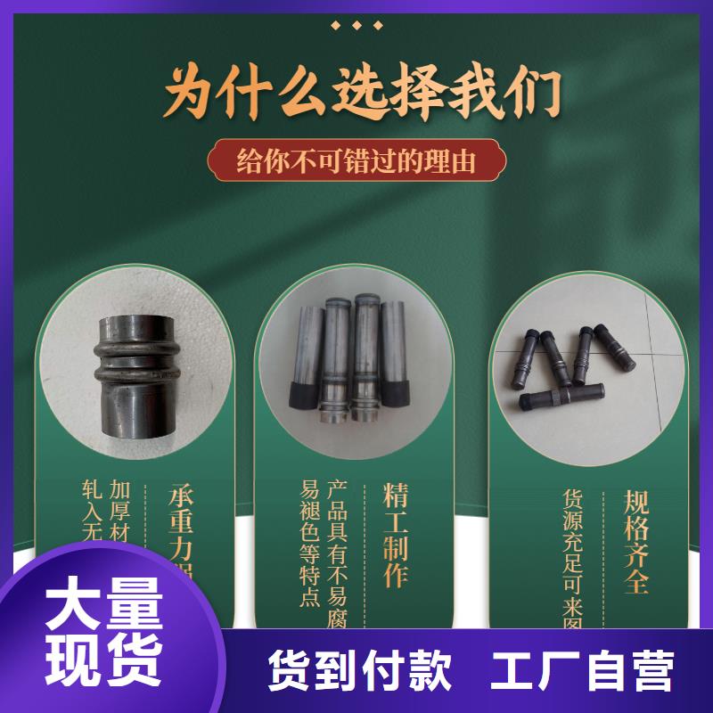 欢迎：加工声测管的企业研发生产销售