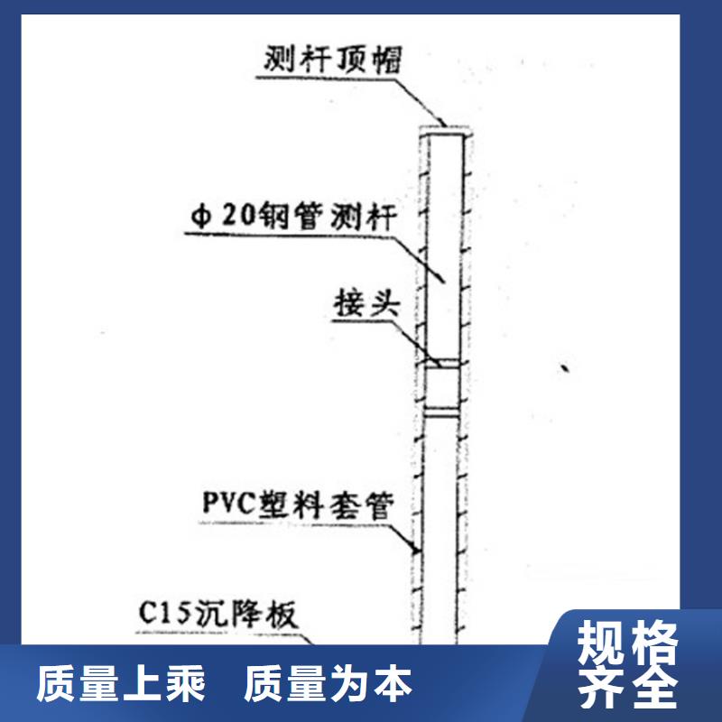 定做镀锌沉降板源头厂家经验丰富