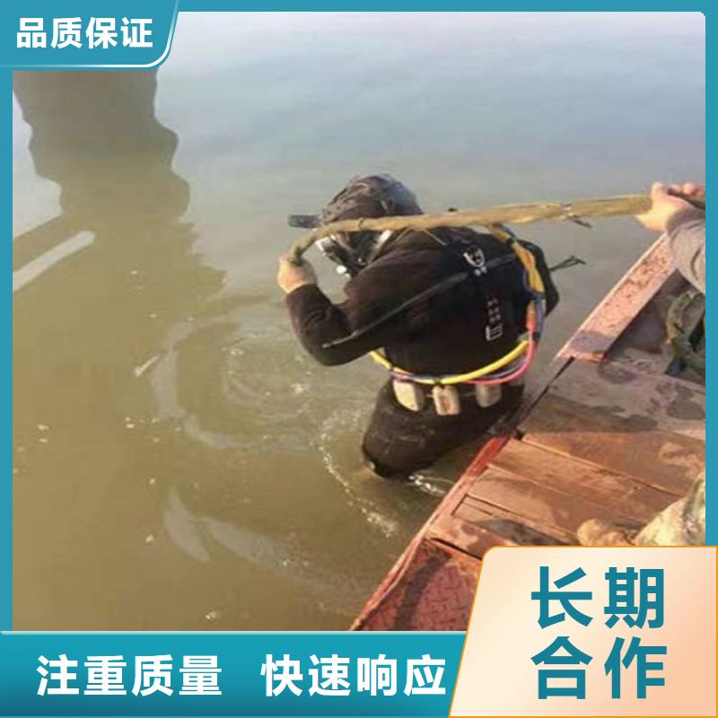 水下水下录像全市24小时服务当地制造商