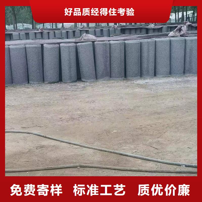 无砂水泥管厂家各种规格型号用的放心