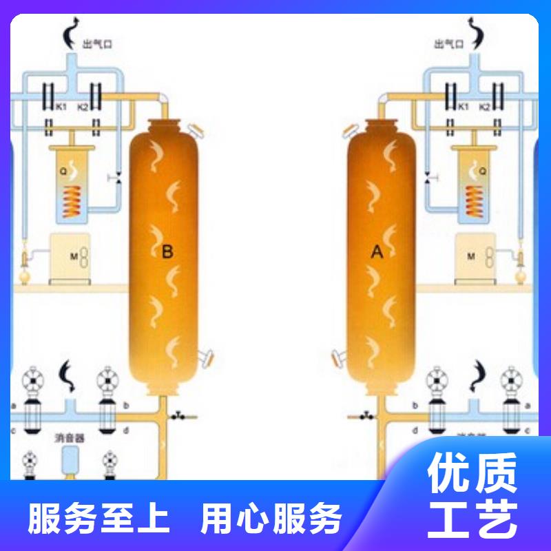 吸附式干燥机【热水工程】好产品放心购本地服务商