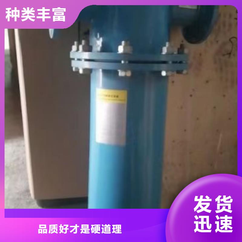 压缩空气过滤器承包热水工程精工打造当地供应商