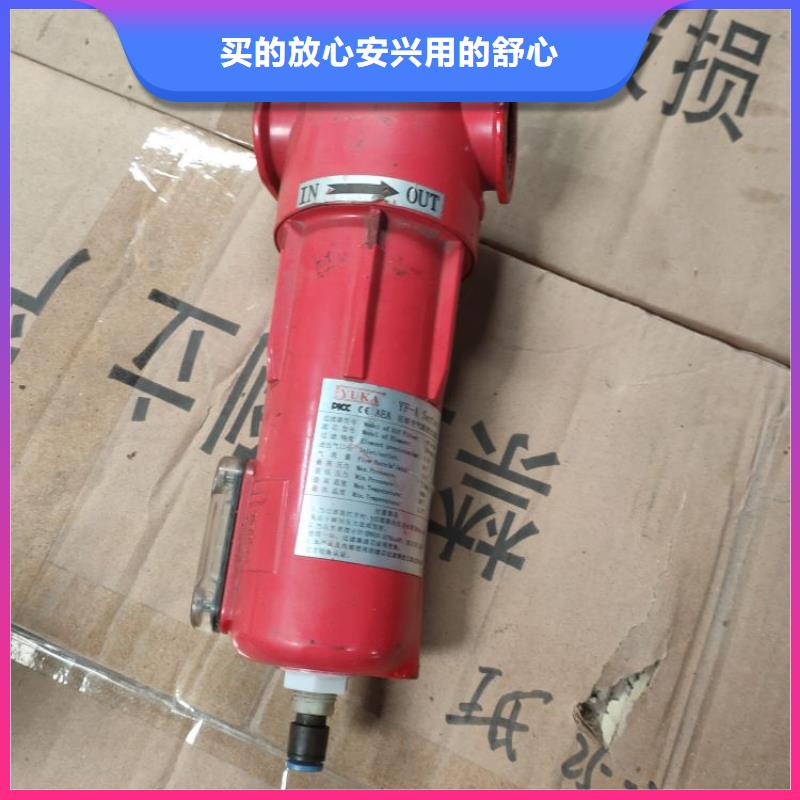 【压缩空气过滤器】热水工程订购附近品牌