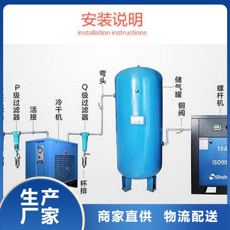 压缩空气过滤器性价比高本地供应商