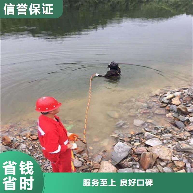 【水下】,水下探摸价格美丽比同行便宜