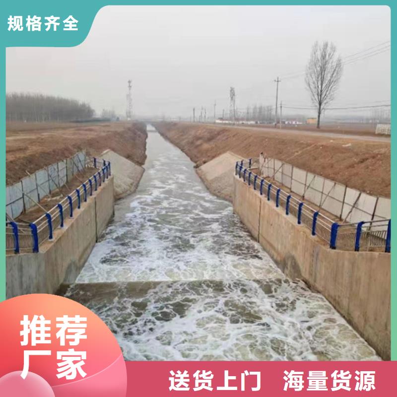 不锈钢复合管护栏市政道路防护栏专注细节使用放心工艺层层把关