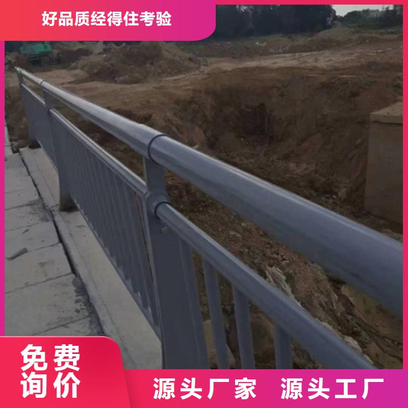 不锈钢复合管护栏,河道景观护栏批发商实力见证