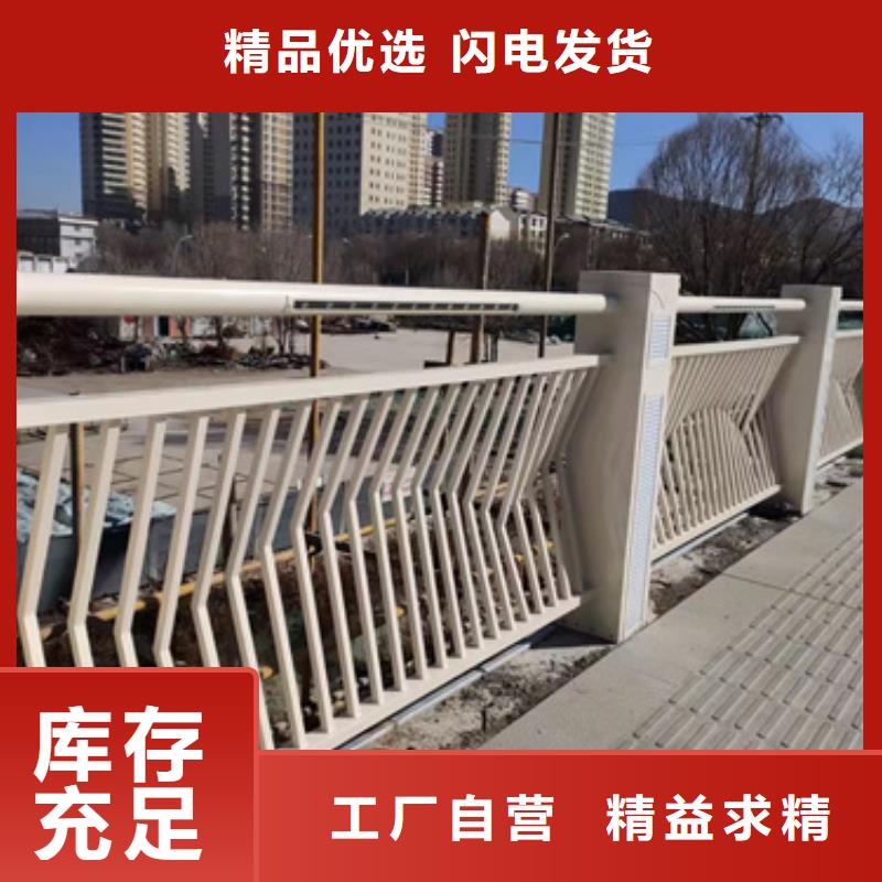 【防撞护栏-市政护栏品质优选】当地服务商