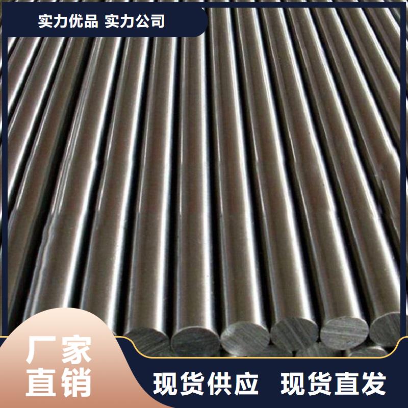 哈氏合金棒inconel600正规厂家附近公司