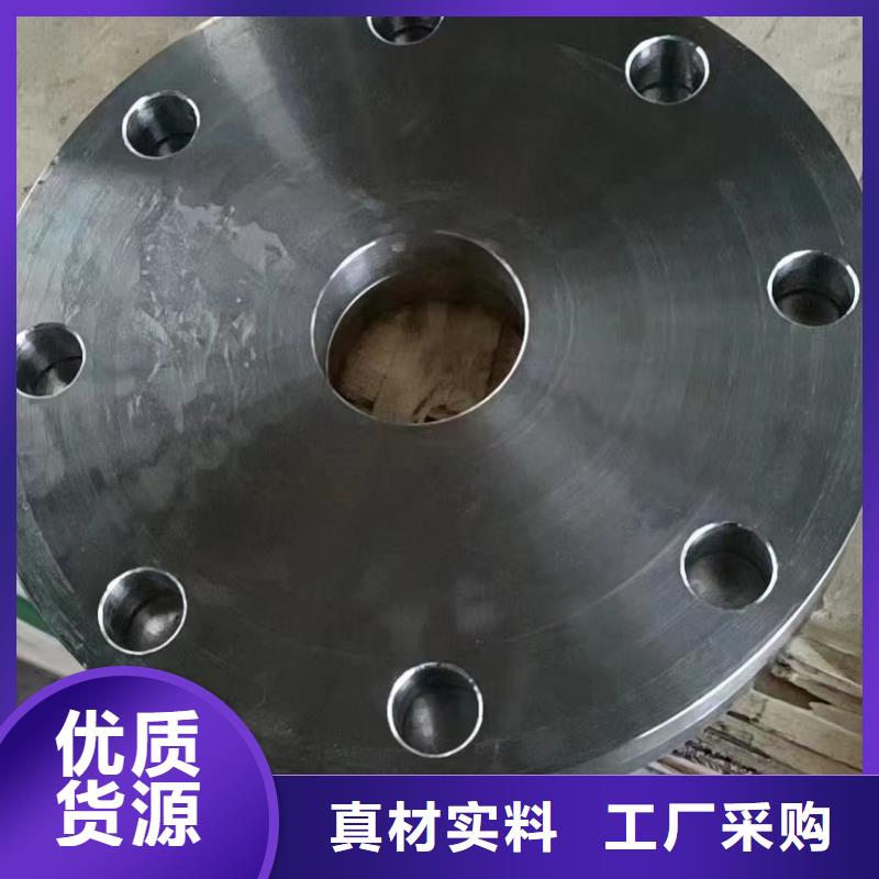 C276法兰【inconel600】低价货源多种规格库存充足