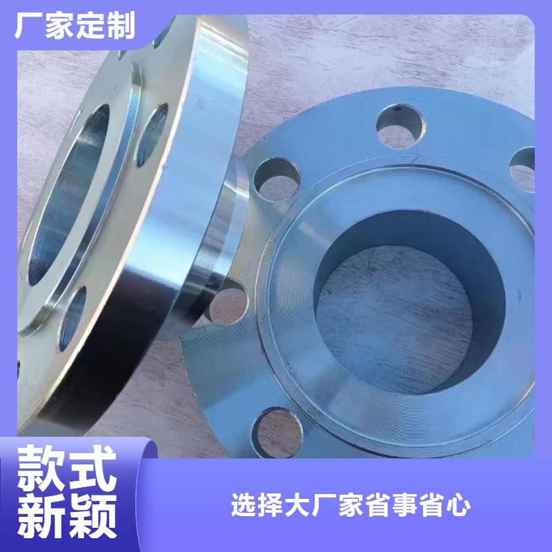 C276法兰inconel625制造厂家附近品牌