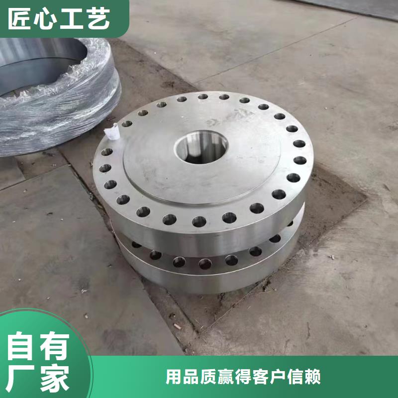 C276法兰【inconel625】多种款式可随心选择精益求精