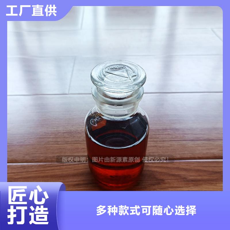 【植物油燃料,环保燃油炉具厂家品控严格】现货齐全售后无忧