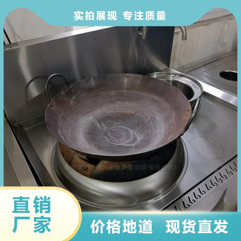 【植物油燃料】【甲醇燃油炉具】省心又省钱种类丰富