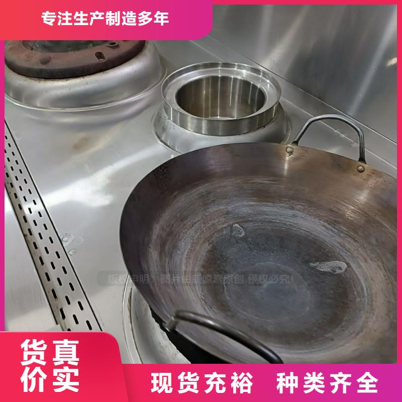 无醇燃料植物油燃料厂家专业完善售后附近品牌