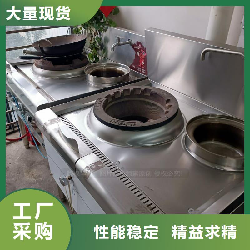 无醇燃料无醇燃料灶具追求细节品质当地供应商