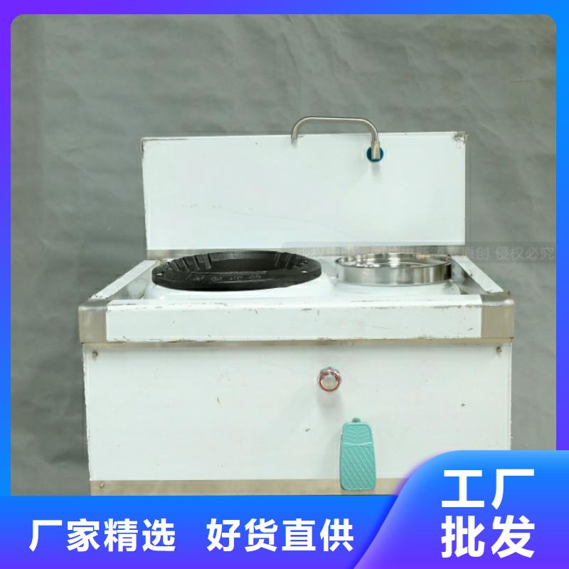 新能源燃料【甲醇燃油炉具】根据要求定制同城生产厂家