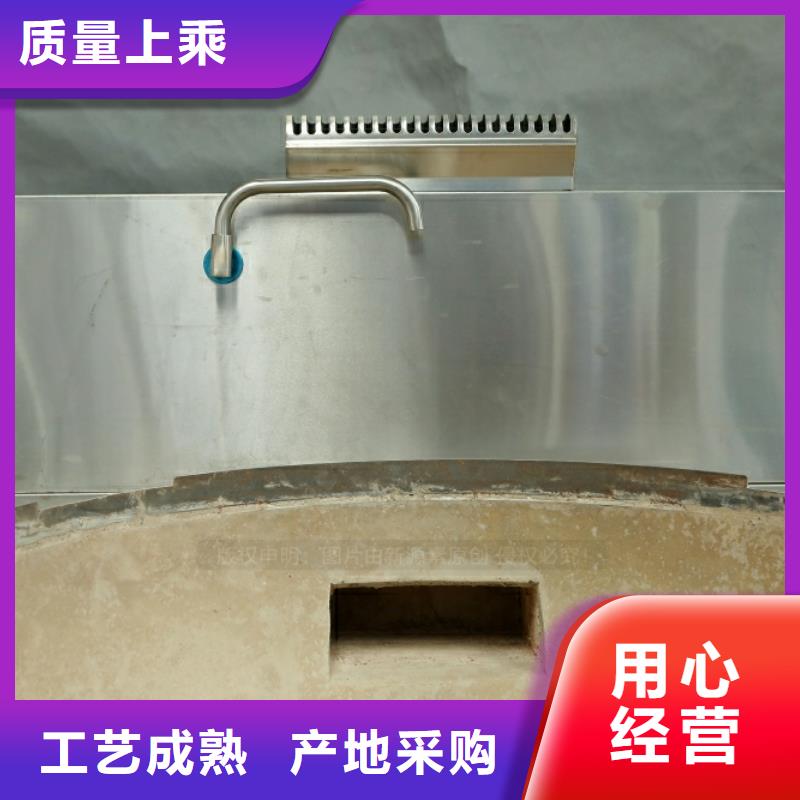 新型燃料_无醇燃料灶具现货实拍附近经销商