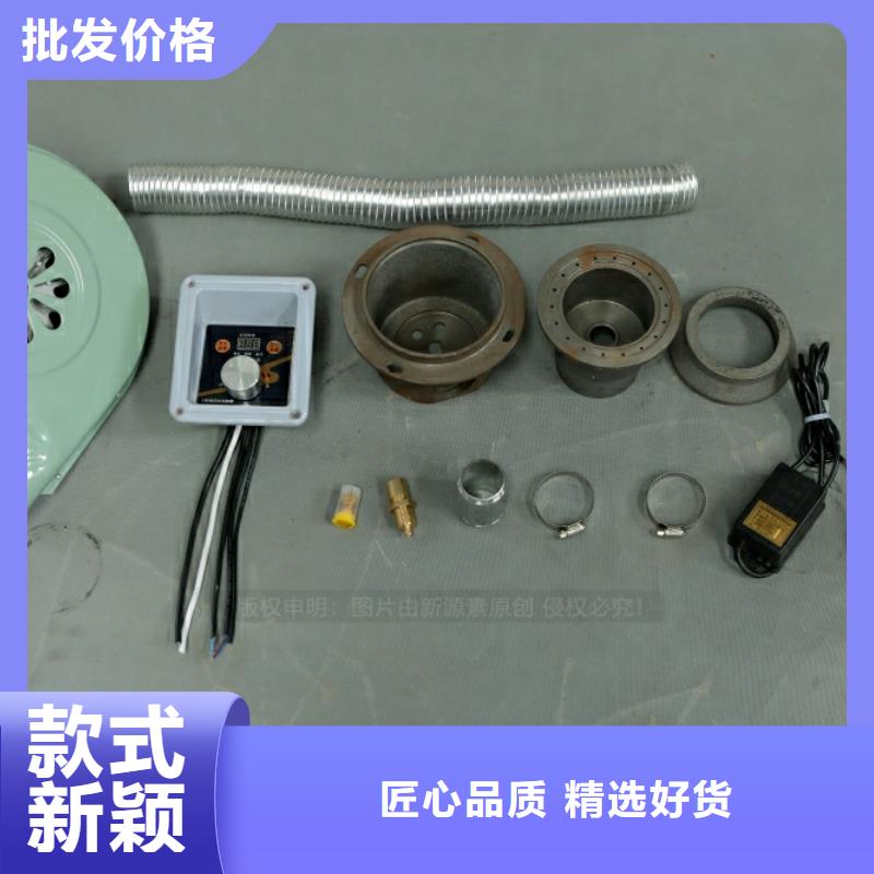 新型燃料甲醇燃油家用灶极速发货标准工艺