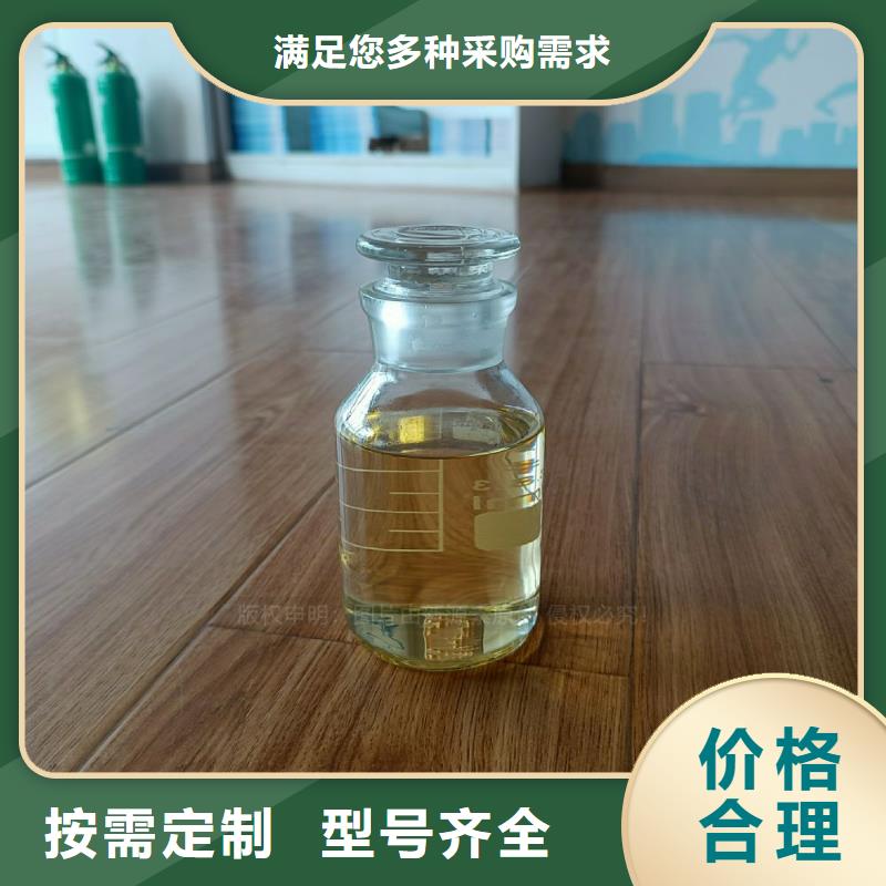 【无醇燃料灶具】植物油灶具量大从优快速报价