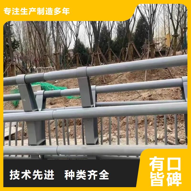 桥梁防撞护栏道路护栏细节之处更加用心库存充足