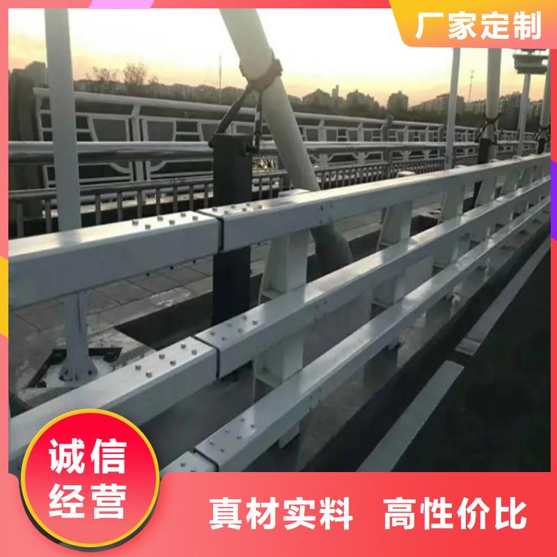 河道景观护栏道路护栏精心选材专业按需定制