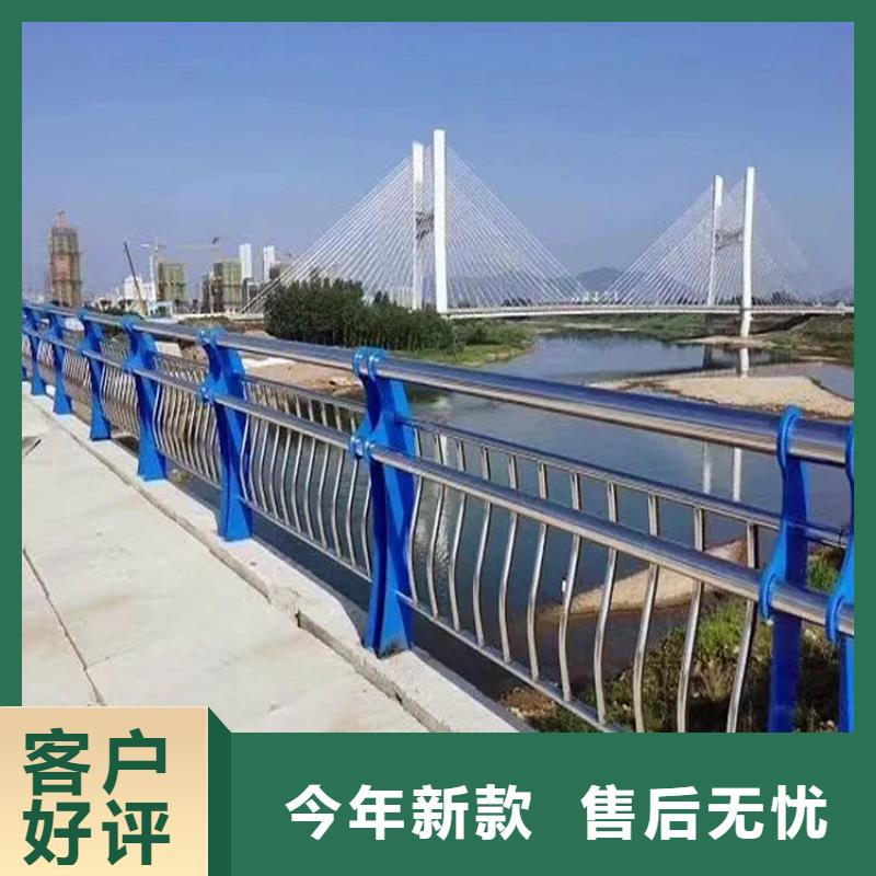 河道景观护栏,河堤护栏自产自销本地公司