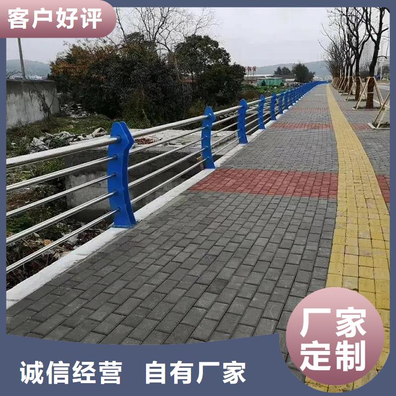 【河道景观护栏_河道护栏专业的生产厂家】N年大品牌