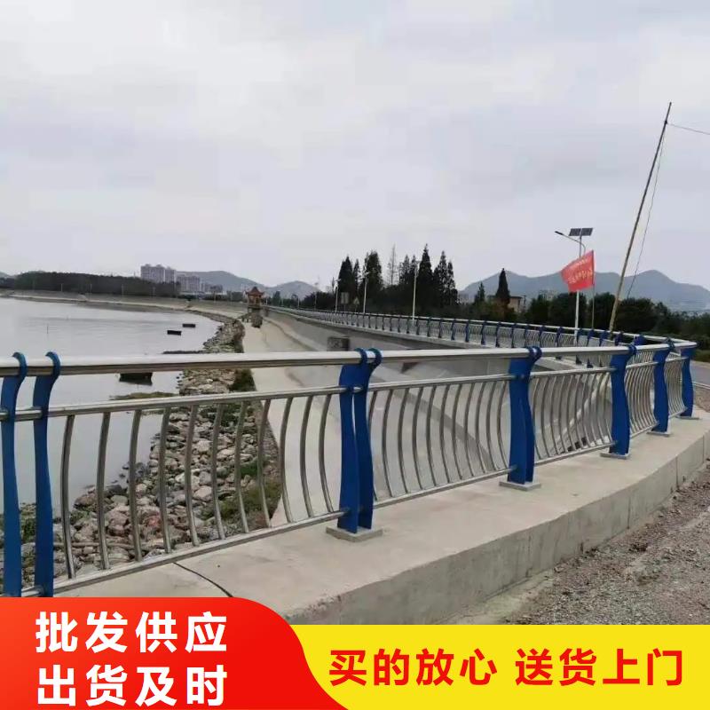 河道景观护栏桥梁河道护栏厂家欢迎来电询价省心又省钱