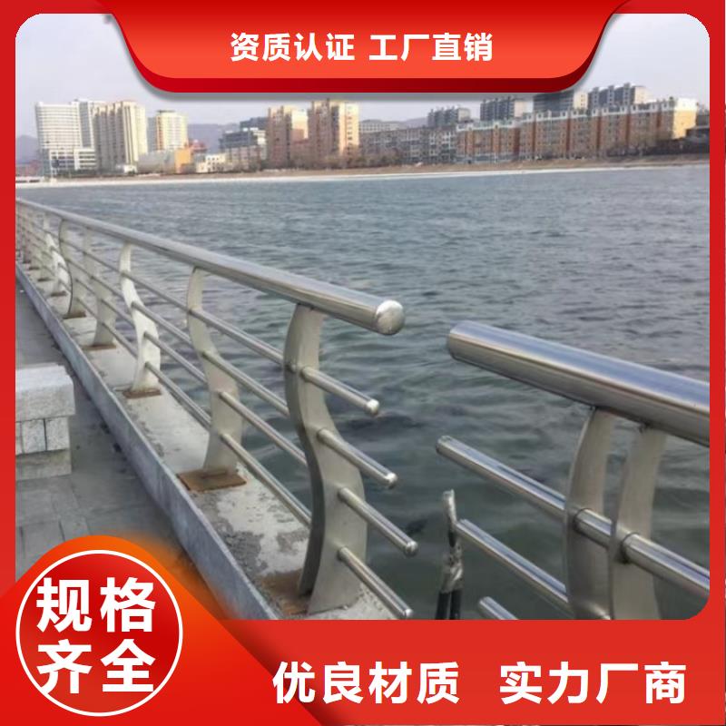 【铝合金护栏道路护栏快捷物流】量大从优