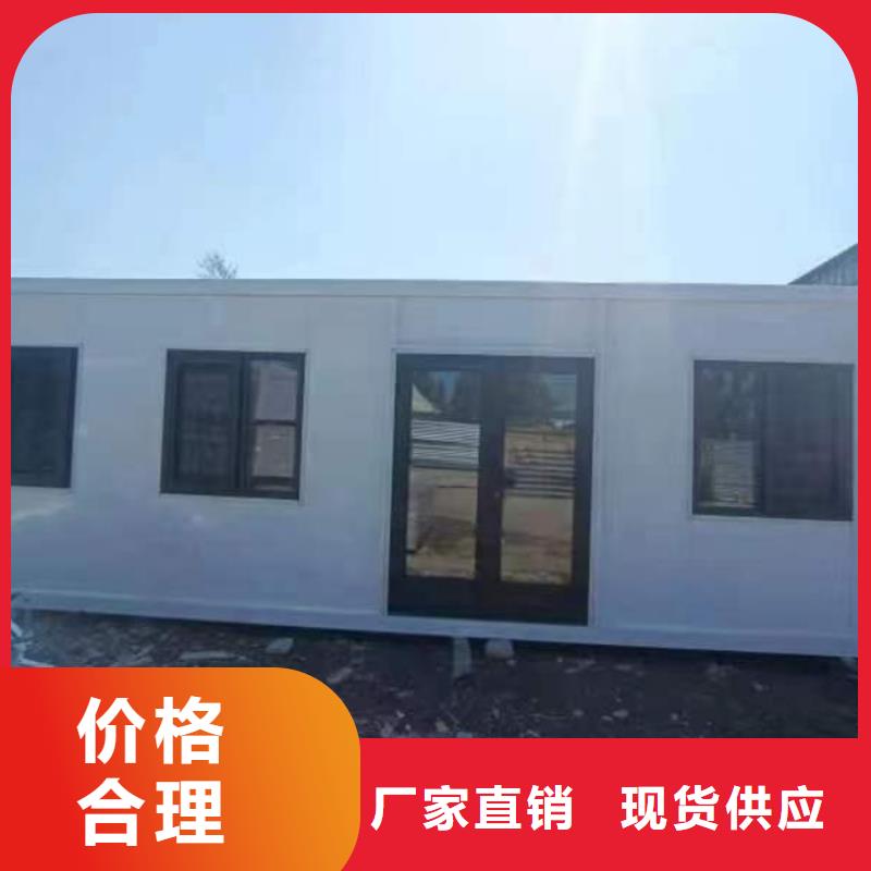 集装箱工地临建打包箱房用心制造层层质检