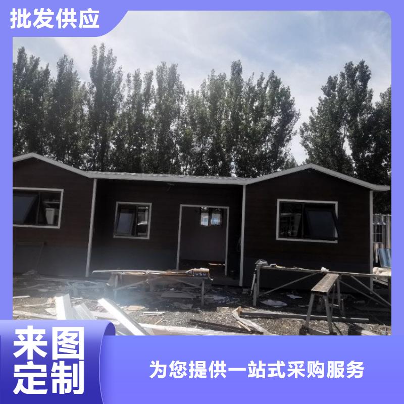 集装箱-住人集装箱从厂家买售后有保障同城服务商