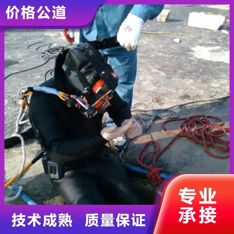 重庆市丰都县水下打捞无人机经验丰富拒绝虚高价