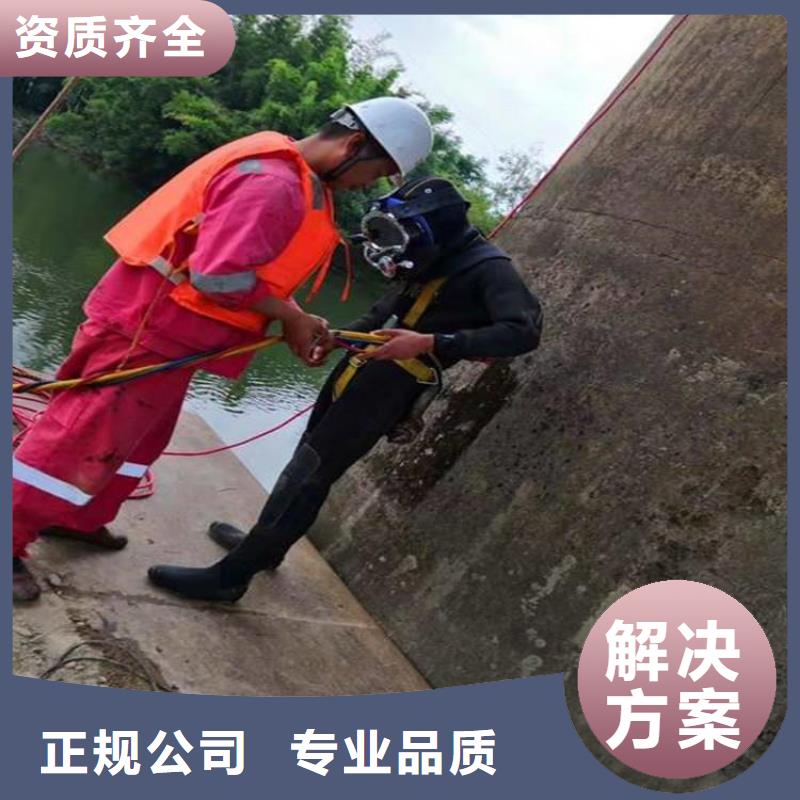 





水下打捞电话厂家
#水下打捞专业承接