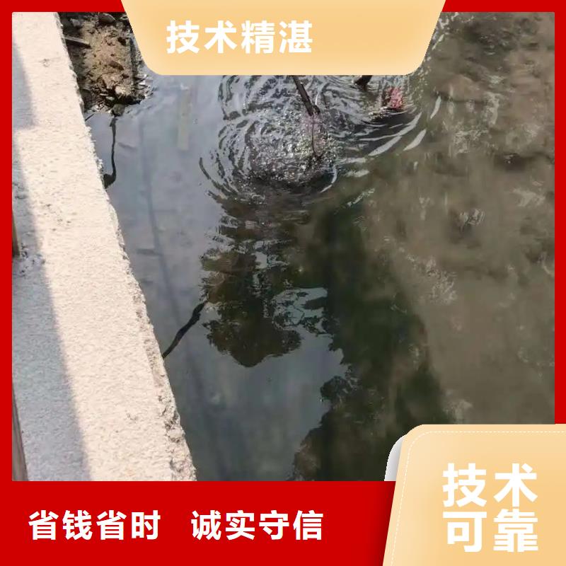 重庆市石柱土家族自治县
秀山土家族苗族自治县










鱼塘打捞手机



价格合理欢迎合作