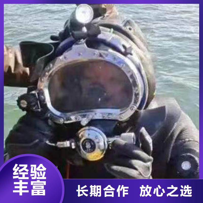 





水下打捞无人机




免费咨询
#水下摄像专业承接