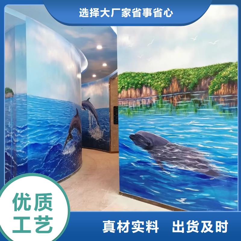 墙绘彩绘手绘墙画壁画墙体彩绘手绘墙画自有厂家量大从优