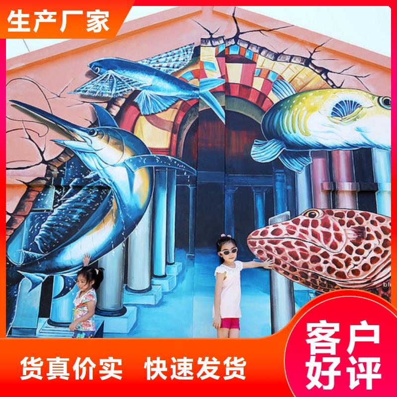 【墙绘彩绘手绘墙画壁画墙体彩绘天顶彩绘多年厂家可靠】附近制造商