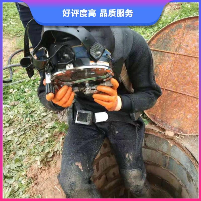 潜水服务公司【水下拆除工程】靠谱商家同城生产商