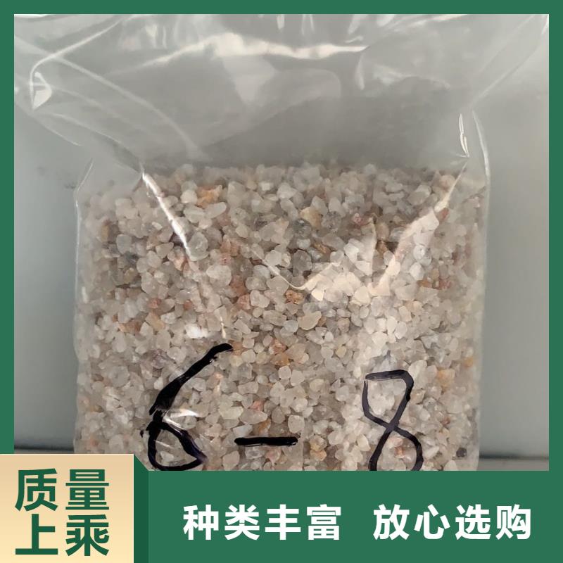 临高县雪花白石英砂产量大来图定制量大从优