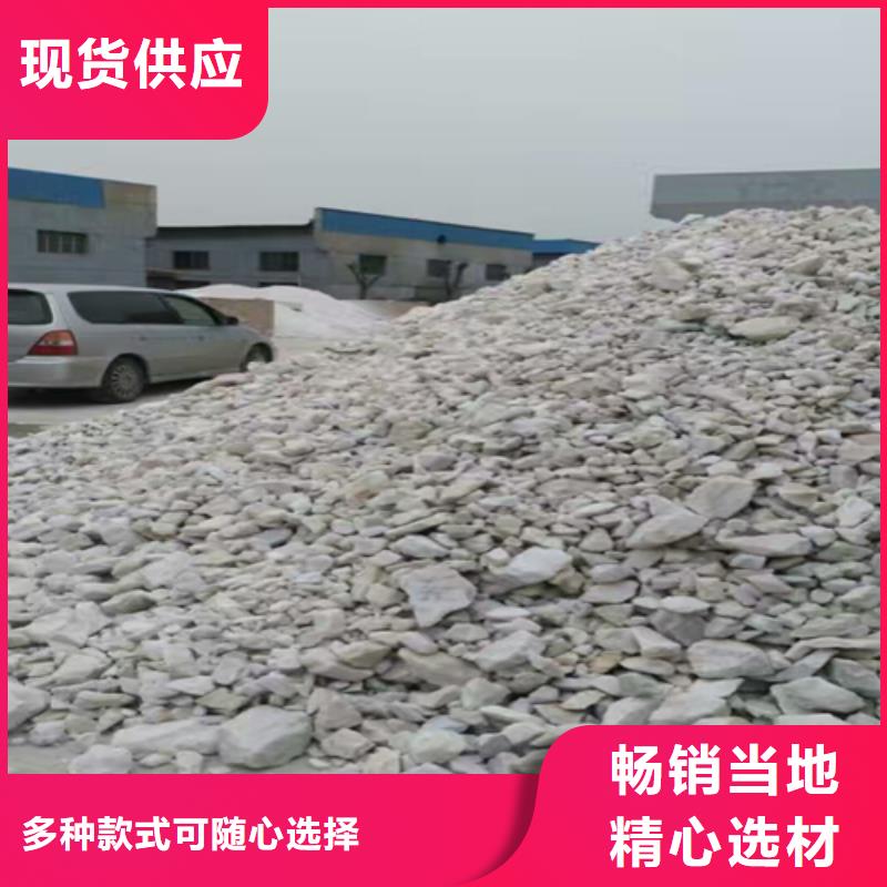 【石英砂聚丙烯酰胺自主研发】好品质经得住考验