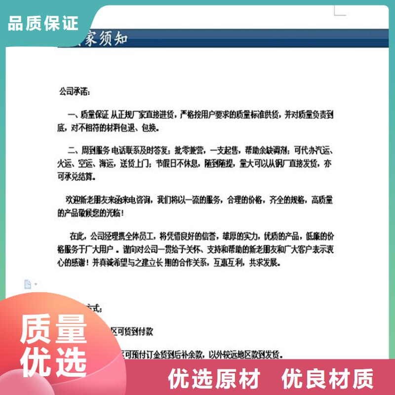 【球墨铸铁管_球墨铸铁井盖做工细致】专注产品质量与服务