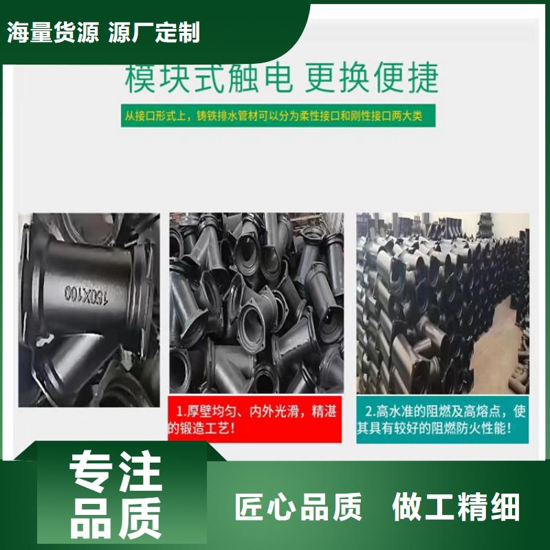 球墨铸铁管dn400离心浇铸球墨管专注细节更放心好品质售后无忧