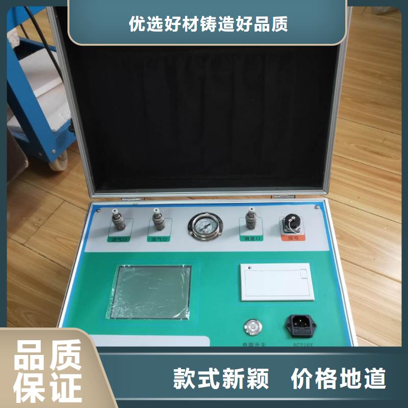 【瓦斯继电器校验仪手持式光数字测试仪售后服务完善】{本地}品牌