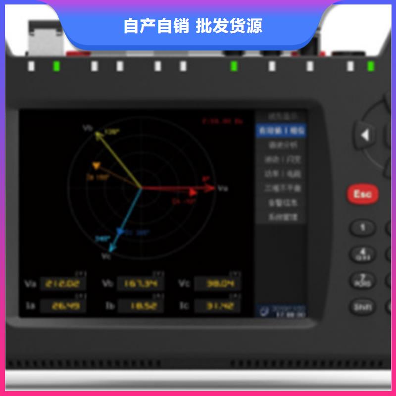 【手持式光数字测试仪】-交流标准功率源严选材质从源头保证品质