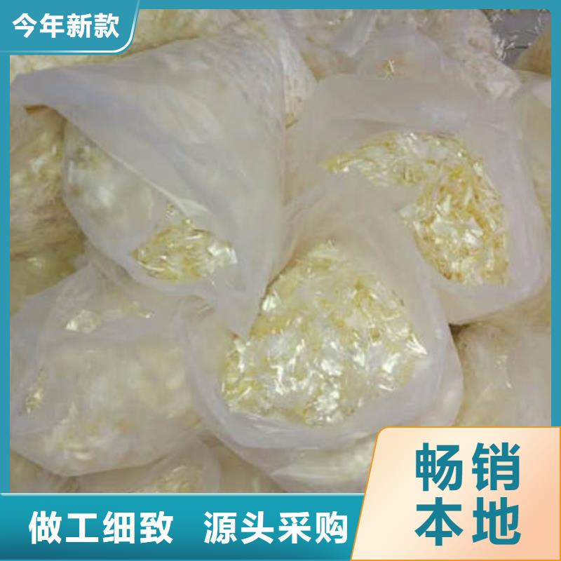 【聚丙烯纤维用好材做好产品】附近厂家