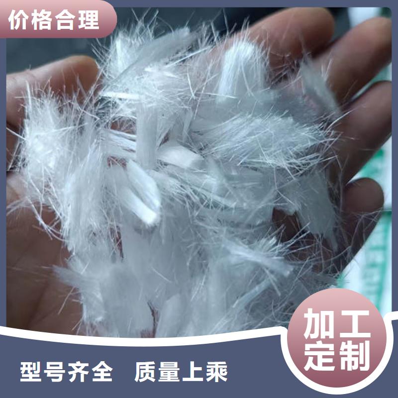 聚丙烯纤维,紫铜止水好品质用的放心厂家直销