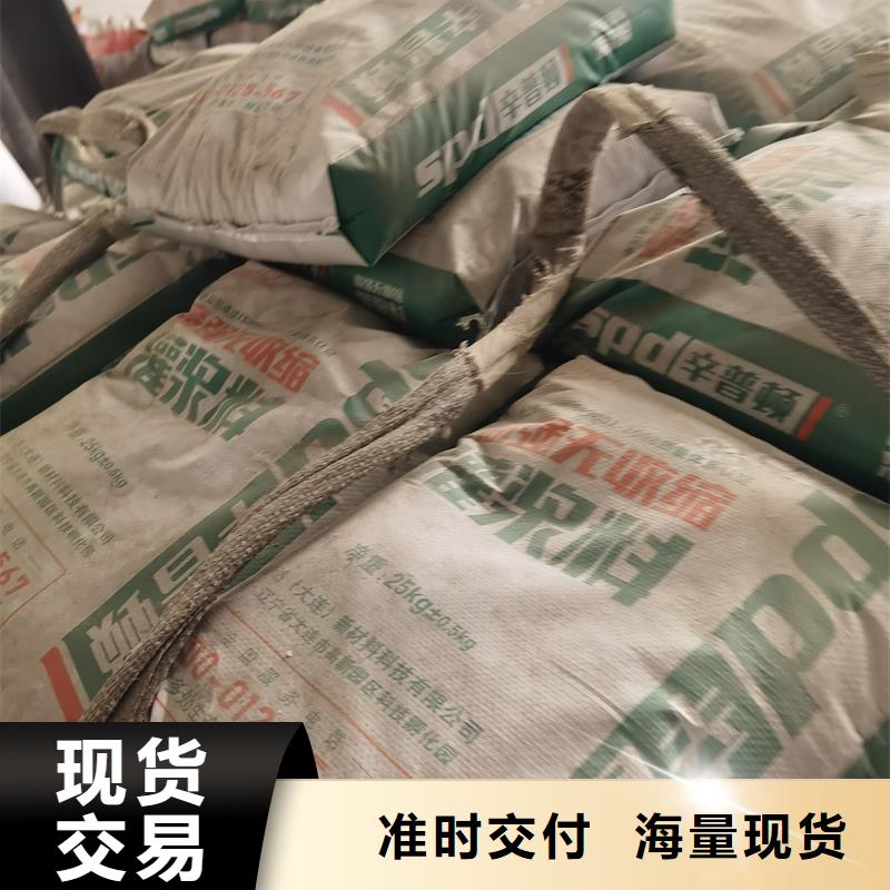 【灌浆料粘钢胶厂家好品质售后无忧】多种场景适用