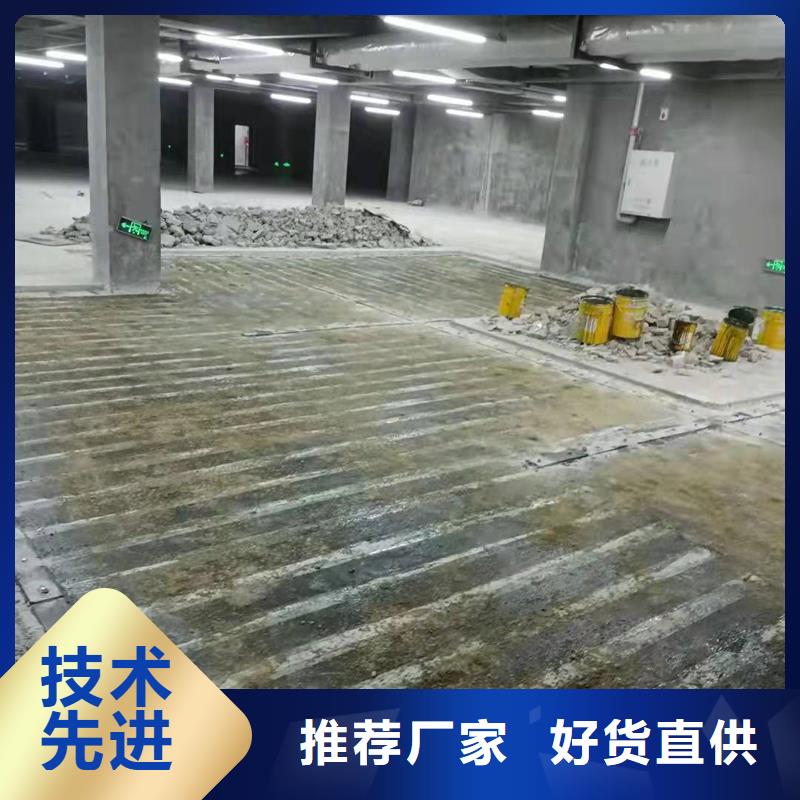 环氧A级碳胶源头厂家库存量大